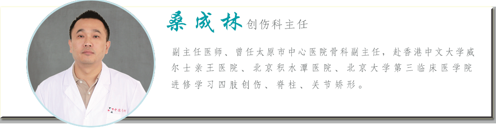 桑成林1.png