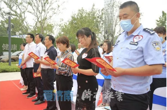 中德奉献温暖力量！堤口路街道“济小齐”志愿服务联盟项目启动仪式举行1.png