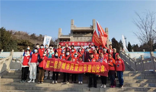 济南中德骨科医院1.jpg 济南中德骨科医院1.jpg