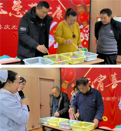 济南中德骨科医院05.jpg 济南中德骨科医院05.jpg