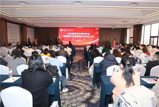 济南中德骨科医院01.jpg 济南中德骨科医院01.jpg