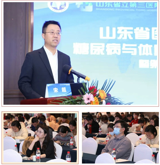 济南中德骨科医院06.jpg 济南中德骨科医院06.jpg